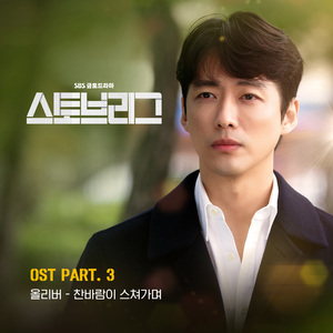 男生自慰喷潮教程网盘
