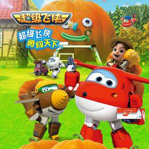 男生自慰喷潮教程网盘
