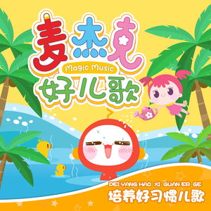 男生自慰喷潮教程网盘
