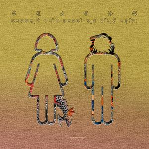 男生自慰喷潮教程网盘
