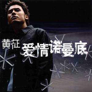 男生自慰喷潮教程网盘
