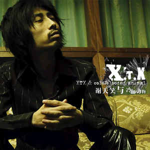 男生自慰喷潮教程网盘
