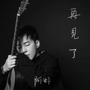 男生自慰喷潮教程网盘
