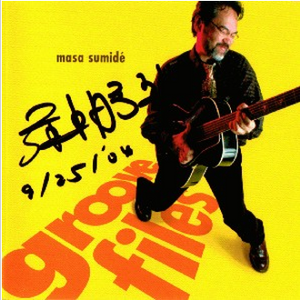 男生自慰喷潮教程网盘
