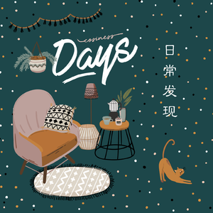 男生自慰喷潮教程网盘
