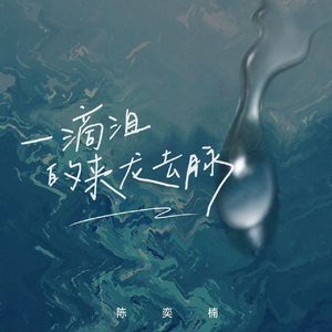 男生自慰喷潮教程网盘
