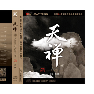 男生自慰喷潮教程网盘
