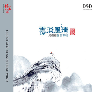 男生自慰喷潮教程网盘
