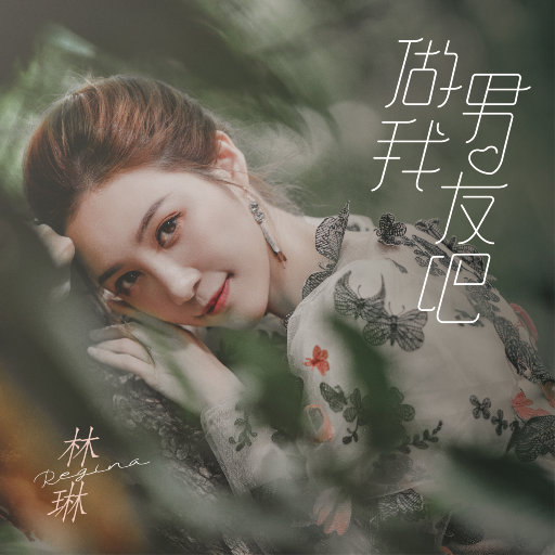 男生自慰喷潮教程网盘
